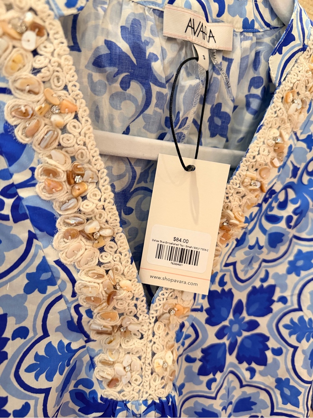 NWT Avara Delise Blue Embellished Top Blouse Size Small - Picture 4 of 6